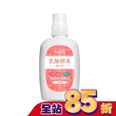 SMILING百齡 百齡乳酸酵素漱口水-水果薄荷700ML