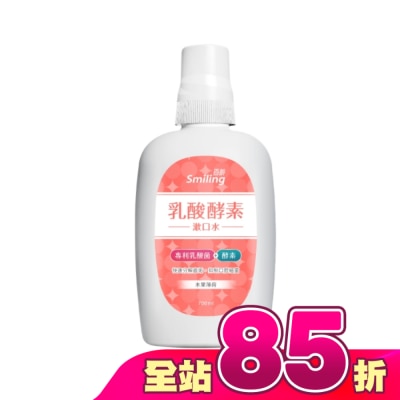 SMILING百齡 - 百齡乳酸酵素漱口水-水果薄荷700ML