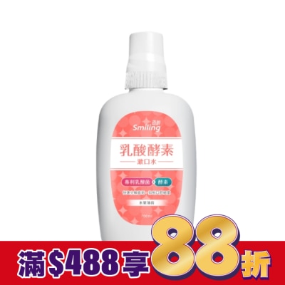 SMILING百齡 百齡乳酸酵素漱口水-水果薄荷700ML