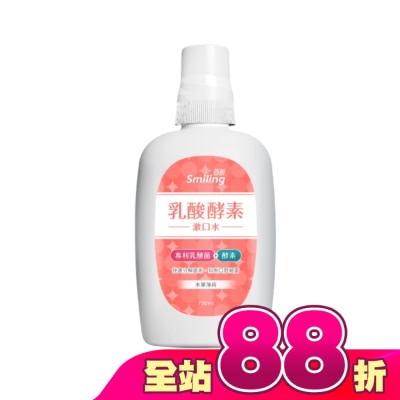 SMILING百齡 - 百齡乳酸酵素漱口水-水果薄荷700ML