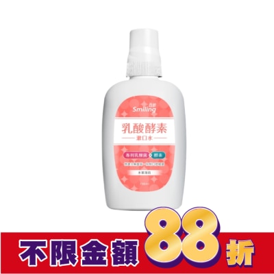 SMILING百齡 百齡乳酸酵素漱口水-水果薄荷700ML