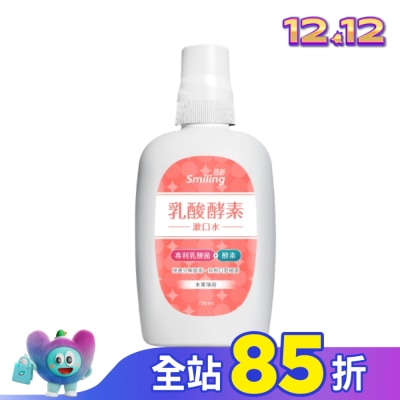 SMILING百齡 百齡乳酸酵素漱口水-水果薄荷700ML