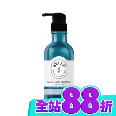 WELLP Wellp草本頭皮調理洗髮精(水潤型)370ml image