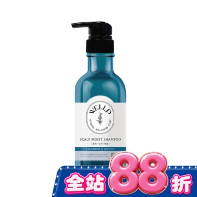 WELLP - Wellp草本頭皮調理洗髮精(水潤型)370ml image