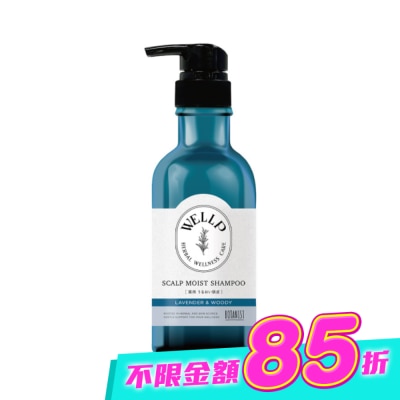 WELLP - Wellp草本頭皮調理洗髮精(水潤型)370ml image