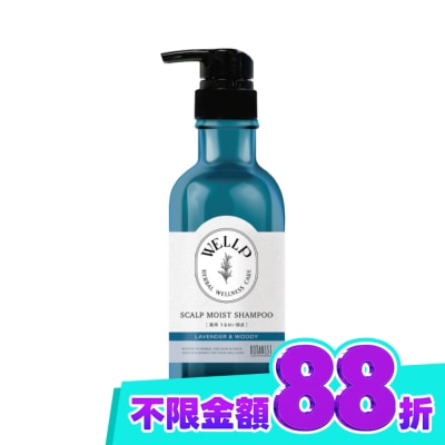 WELLP Wellp草本頭皮調理洗髮精(水潤型)370ml image