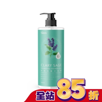GREEN 綠的 綠的水感抗菌沐浴露-鼠尾草1000ML