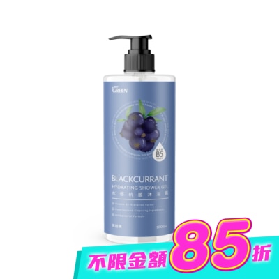 GREEN - 綠的水感抗菌沐浴露-黑醋栗1000ML image