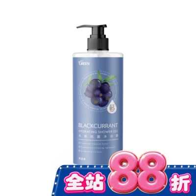 GREEN 綠的 - 綠的水感抗菌沐浴露-黑醋栗1000ML image
