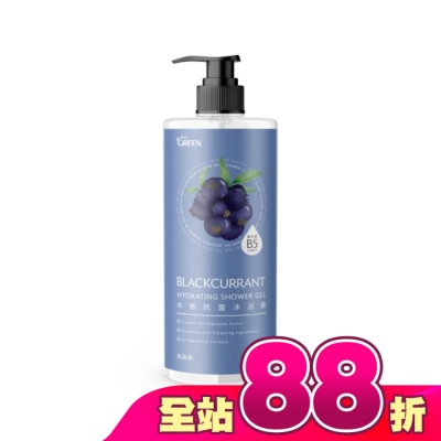GREEN 綠的 - 綠的水感抗菌沐浴露-黑醋栗1000ML