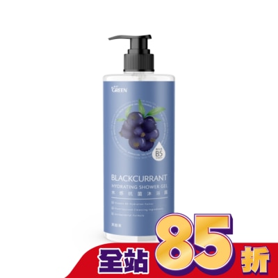 GREEN 綠的 綠的水感抗菌沐浴露-黑醋栗1000ML