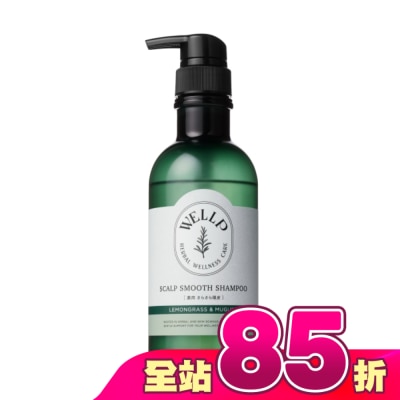 WELLP - Wellp草本頭皮調理洗髮精(清爽型)370ml