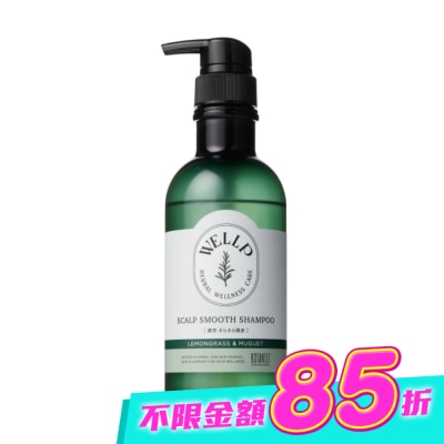WELLP - Wellp草本頭皮調理洗髮精(清爽型)370ml image