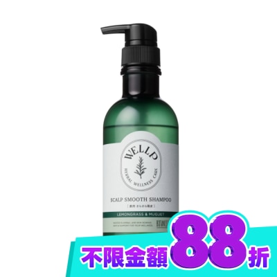 WELLP Wellp草本頭皮調理洗髮精(清爽型)370ml image