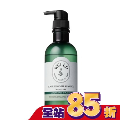 WELLP - Wellp草本頭皮調理洗髮精(清爽型)370ml