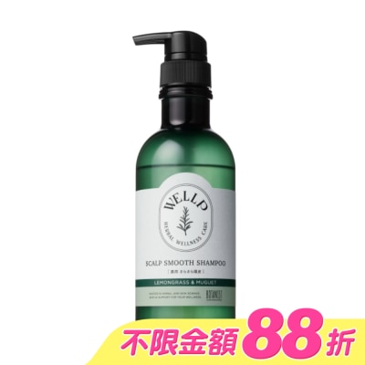 WELLP - Wellp草本頭皮調理洗髮精(清爽型)370ml