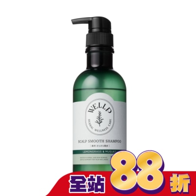 WELLP - Wellp草本頭皮調理洗髮精(清爽型)370ml