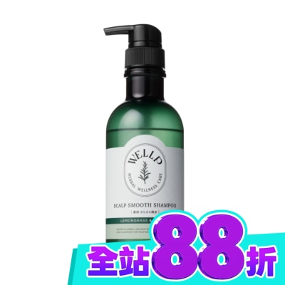 WELLP Wellp草本頭皮調理洗髮精(清爽型)370ml image