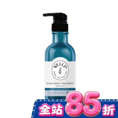 WELLP Wellp草本頭皮調理潤髮乳(水潤型)370g image