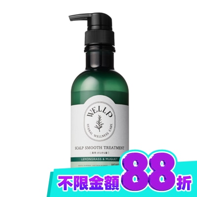 WELLP Wellp草本頭皮調理潤髮乳(清爽型)370g image