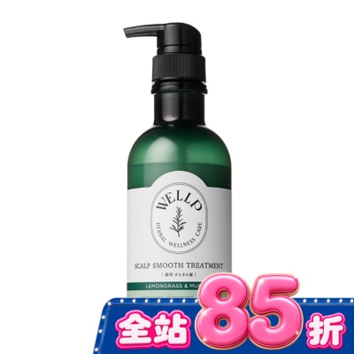 WELLP - Wellp草本頭皮調理潤髮乳(清爽型)370g image