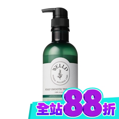 WELLP Wellp草本頭皮調理潤髮乳(清爽型)370g image