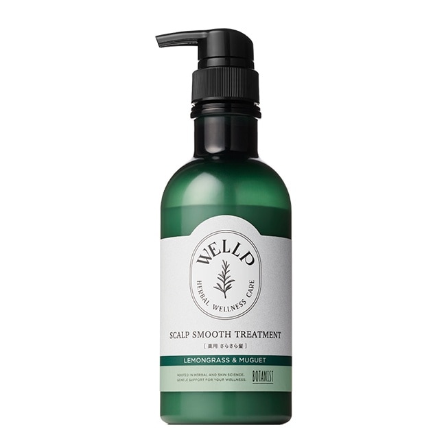 Wellp草本頭皮調理潤髮乳(清爽型)370g