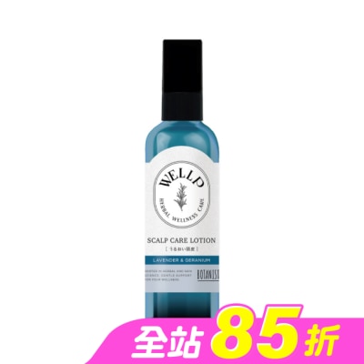 WELLP - Wellp草本頭皮調理精華(水潤型)120ml