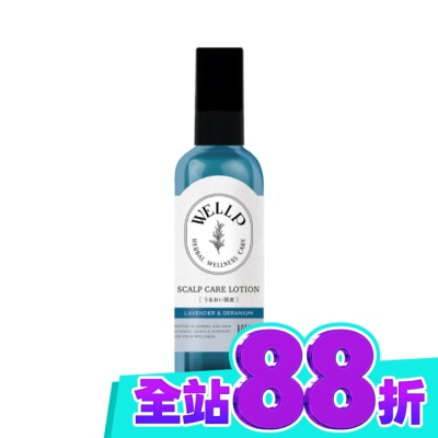 WELLP Wellp草本頭皮調理精華(水潤型)120ml image
