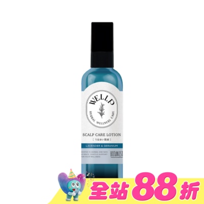 WELLP - Wellp草本頭皮調理精華(水潤型)120ml