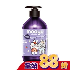 Mooyu水潤保濕沐浴露500ml-BK