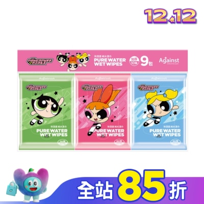 快潔適 快潔適純水濕巾加厚10抽9包-飛天小女警