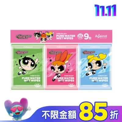 快潔適 快潔適純水濕巾加厚10抽9包-飛天小女警