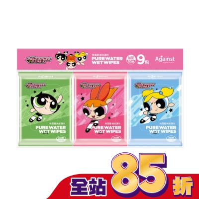 快潔適 快潔適純水濕巾加厚10抽9包-飛天小女警