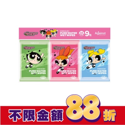 快潔適 快潔適純水濕巾加厚10抽9包-飛天小女警