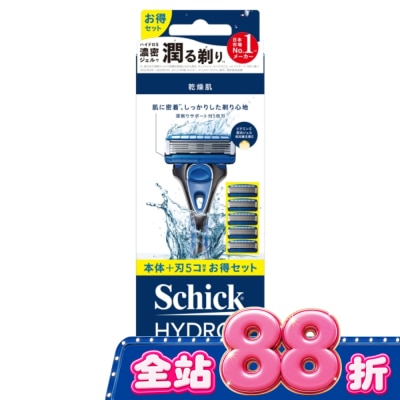 Schick 舒適 舒適 水次元5 Premium刮鬍刀1刀架+5刀頭 image