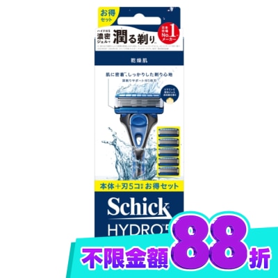 Schick 舒適 舒適 水次元5 Premium刮鬍刀1刀架+5刀頭 image