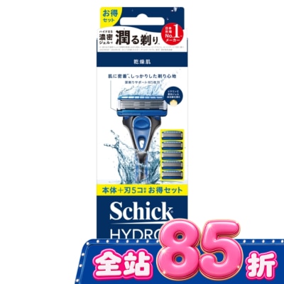 Schick 舒適 舒適 水次元5 Premium刮鬍刀1刀架+5刀頭 image