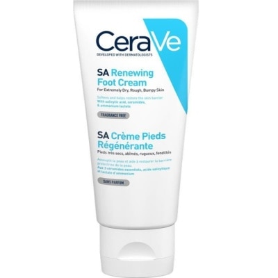 CeraVe CeraVe B3水楊酸煥膚修護美體霜88ml