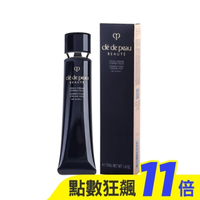 cle de peau肌膚之鑰 cle de peau 肌膚之鑰 光采無瑕妝前凝霜 37ml