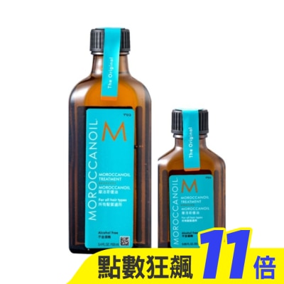 MOROCCANOIL 【MOROCCANOIL 摩洛哥優油】摩洛哥優油100ml+25ml 公司貨