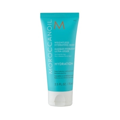 MOROCCANOIL 【MOROCCANOIL 摩洛哥優油】優油輕感保濕髮膜75ml 公司貨