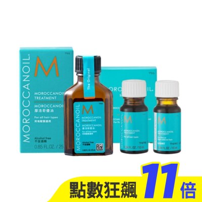 MOROCCANOIL 【MOROCCANOIL 摩洛哥優油】摩洛哥優油25ml+優油MINI組 公司貨