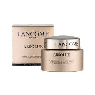 LANCOME蘭蔻 【LANCOME 蘭蔻】絕對完美玫瑰乳霜面膜75ml 公司貨 (有效期限2026.01