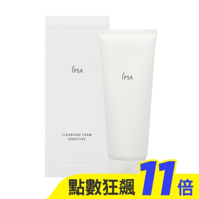 IPSA IPSA茵芙莎 舒緩潔膚乳(125g)_國際航空版