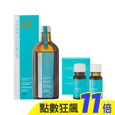 MOROCCANOIL 【MOROCCANOIL 摩洛哥優油】摩洛哥輕優油200ml+優油MINI組(優油10ml+輕優油10ml) 公司貨
