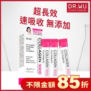DR.WU 美妍養成嚐鮮組(4.5gx3入)