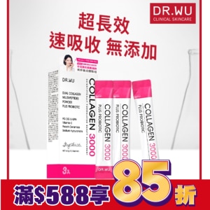 DR.WU 美妍養成嚐鮮組(4.5gx3入)