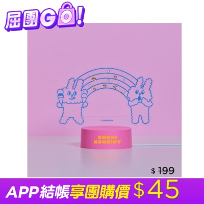 Watsons 屈臣氏 - BUNNI KONBINY 兔子便利商店壓克力燈光飾品架 (冰淇淋款)