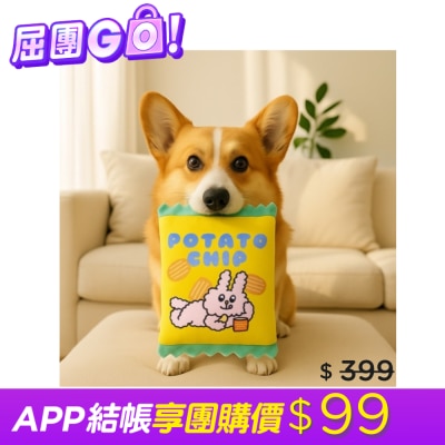 Watsons 屈臣氏 兔子便利商店寵物玩具 (洋芋片袋裝版)